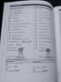 Attestation d'entretien