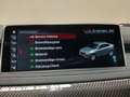 Статус автомобиля