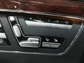 View of control buttons for electric seat adjustment