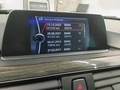 Детальное фото