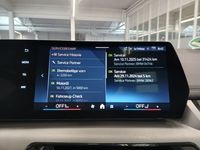 Документ о выполнении сервиса
