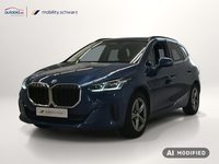 Вид спереди слева