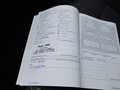 Документ о выполнении сервиса