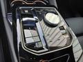 View of centre console