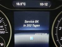 Статус автомобиля