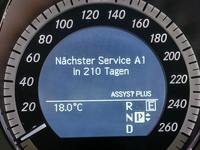 Статус автомобиля
