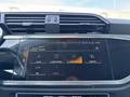 Other optional extras