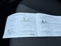 Attestation d'entretien