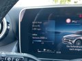 Статус автомобиля