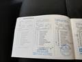 Attestation d'entretien