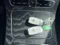 Код