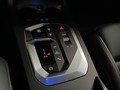 View of centre console