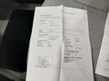 Документ о выполнении сервиса