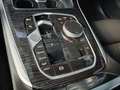View of centre console
