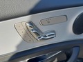 View of control buttons for electric seat adjustment