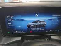 Статус автомобиля
