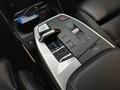 View of centre console