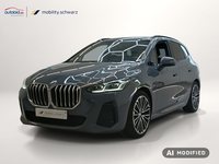 Вид спереди слева