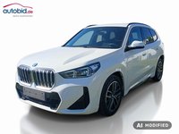 Вид спереди слева