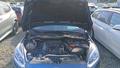 View of engine compartment