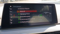Статус автомобиля
