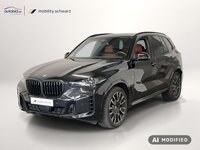 Вид спереди слева