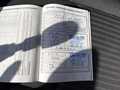 Attestation d'entretien