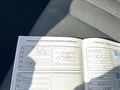 Attestation d'entretien