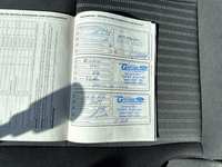 Attestation d'entretien
