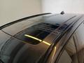 View of sunroof / panoramic roof
