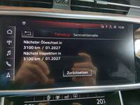 Статус автомобиля