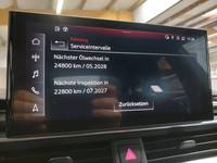 Статус автомобиля