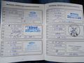 Документ о выполнении сервиса
