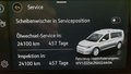 Статус автомобиля