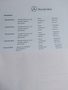 Attestation d'entretien