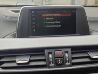 Статус автомобиля