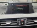 Статус автомобиля