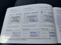 Attestation d'entretien
