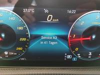 Статус автомобиля