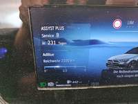 Статус автомобиля