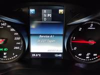 Статус автомобиля