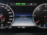 Статус автомобиля