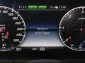 Статус автомобиля
