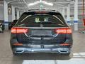Rear view