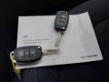 Код