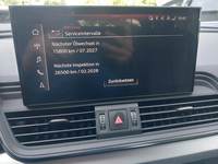 Статус автомобиля