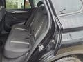 View of rear seat