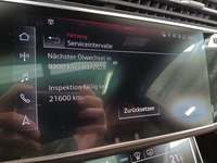 Статус автомобиля
