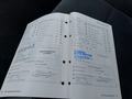 Документ о выполнении сервиса