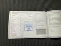 Документ о выполнении сервиса